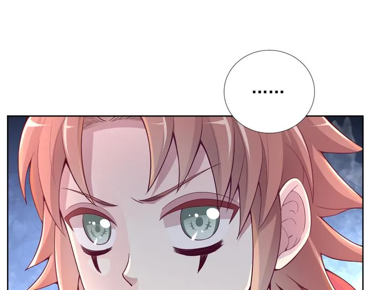 第二季 第9话 甜点的力量 第82页