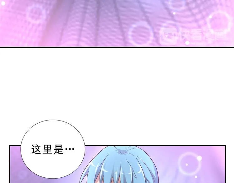 第二季 第7话 毫无胜算 第34页