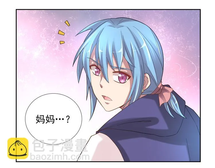 第二季 第7话 毫无胜算 第47页