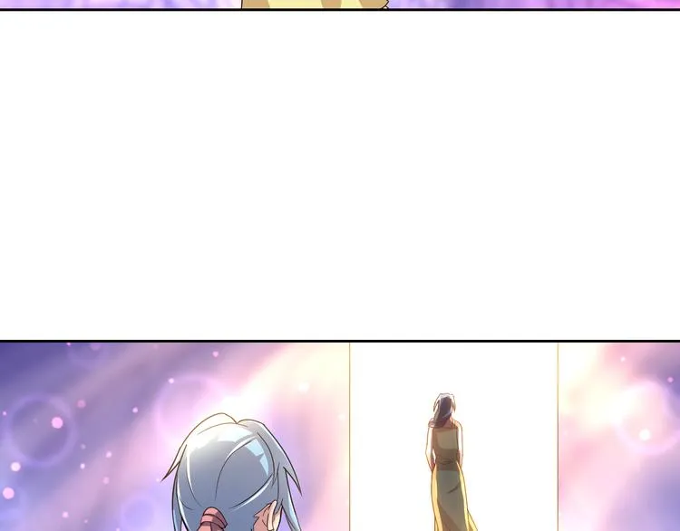 第二季 第7话 毫无胜算 第51页