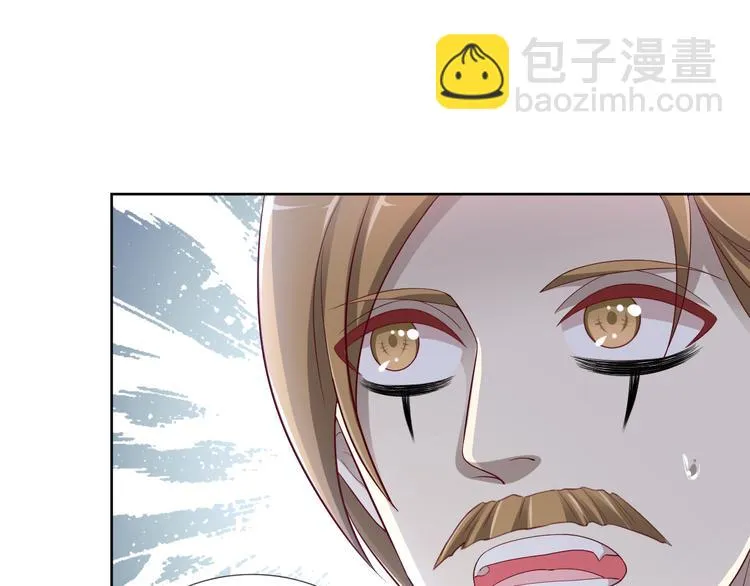 第二季 第6话 我相信你 第42页