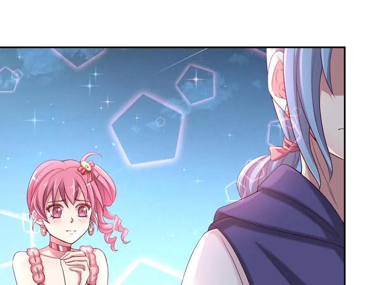 第二季 第6话 我相信你 第76页