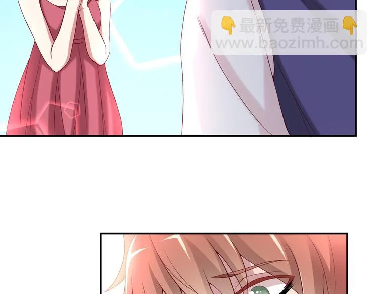 第二季 第6话 我相信你 第77页