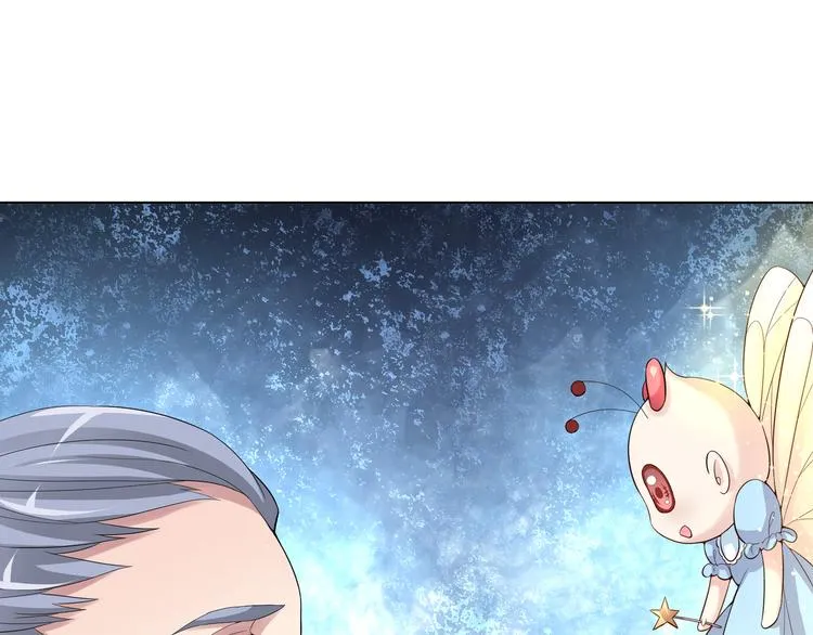 第二季 第5话 迷茫 第13页