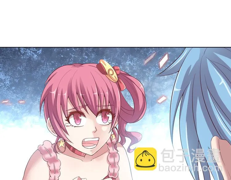 第二季 第5话 迷茫 第30页