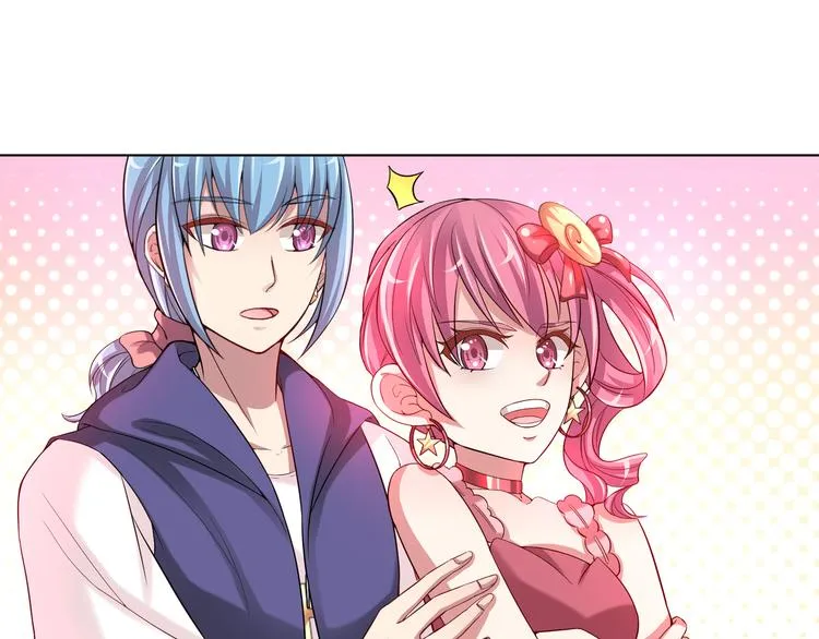 第二季 第5话 迷茫 第70页