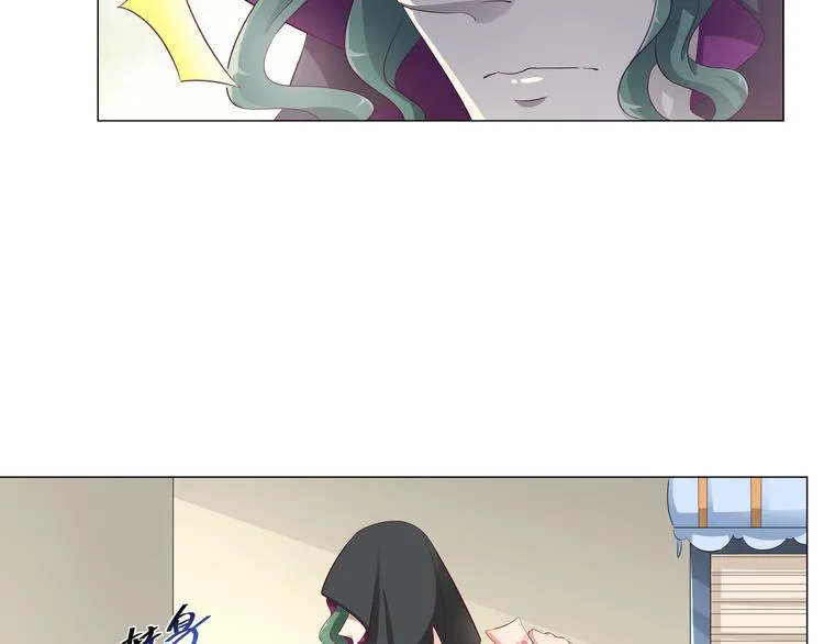 第二季 第3话 黑化 第7页