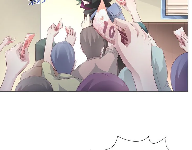 第二季 第3话 黑化 第8页