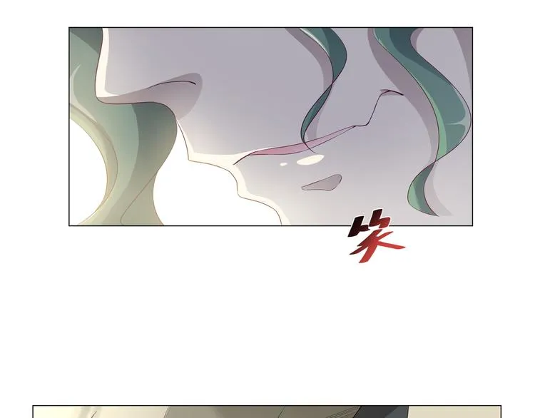 第二季 第3话 黑化 第13页