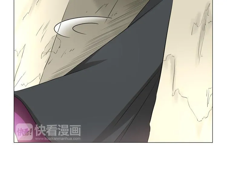 第二季 第3话 黑化 第14页