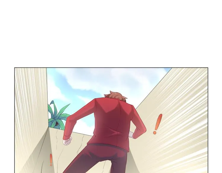 第二季 第3话 黑化 第16页
