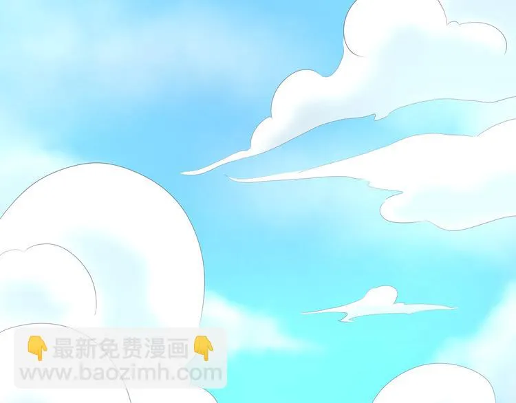 第二季 第3话 黑化 第42页