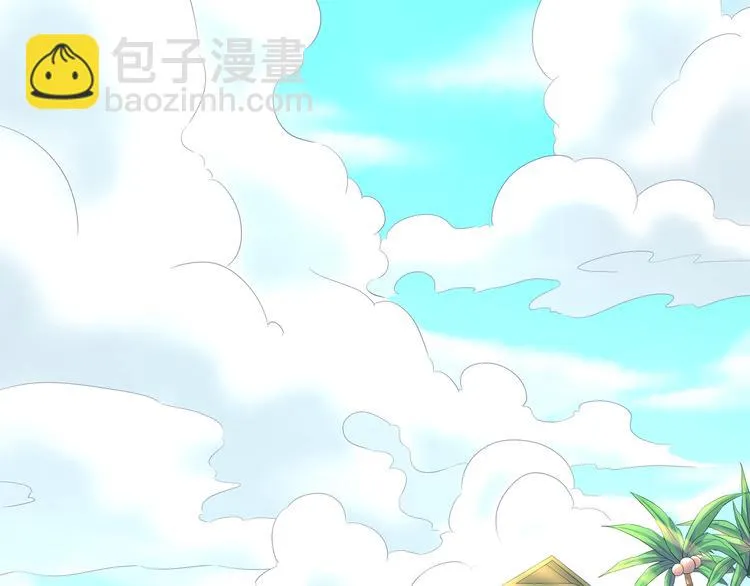 第二季 第3话 黑化 第43页