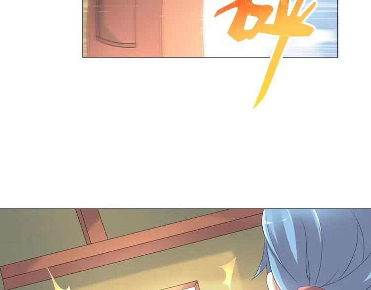 第二季 第3话 黑化 第57页