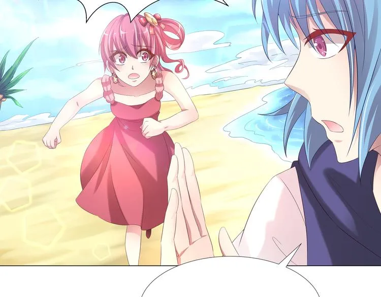 第二季 第3话 黑化 第67页