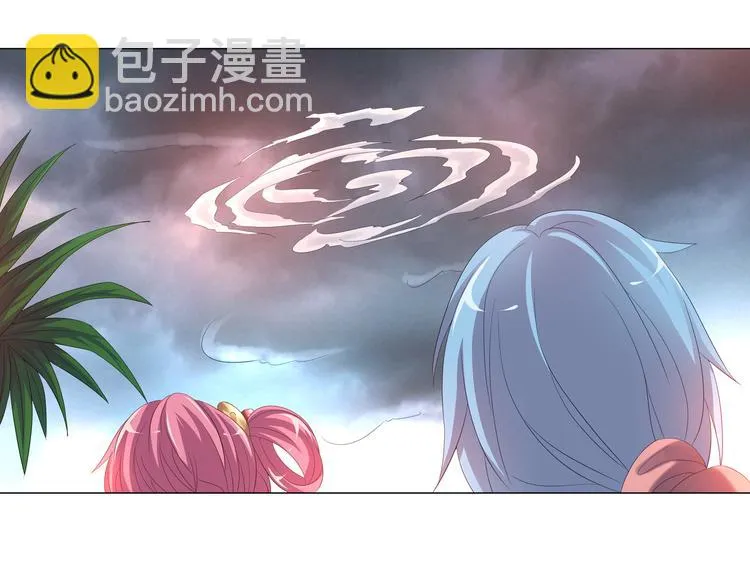 第二季 第3话 黑化 第74页