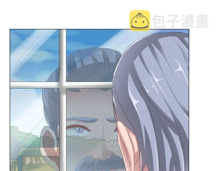第二季 第2话 拯救 第7页