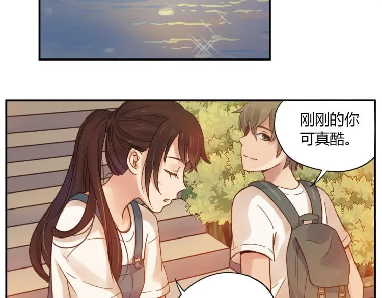 第3话 One day 3 第58页