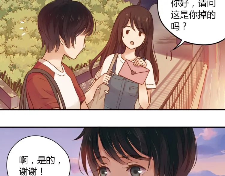第3话 One day 3 第67页