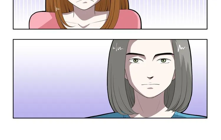 完结篇 梦醒了 第18页
