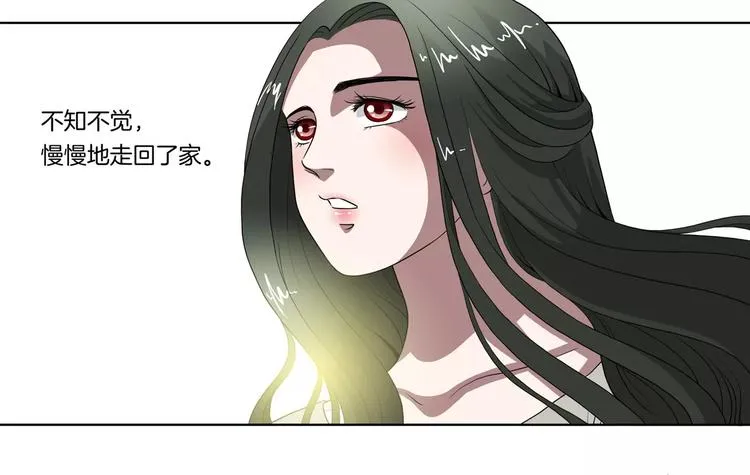 第28话 额头的伤痕 第17页