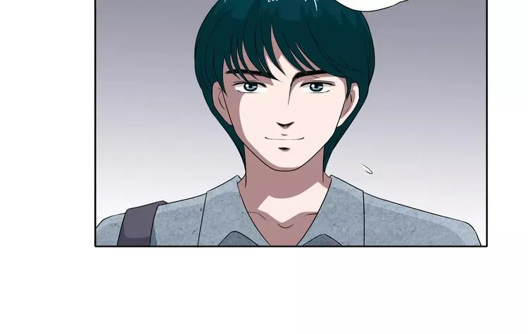 第28话 额头的伤痕 第23页