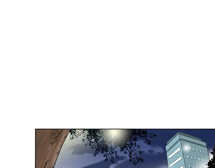 第28话 额头的伤痕 第72页