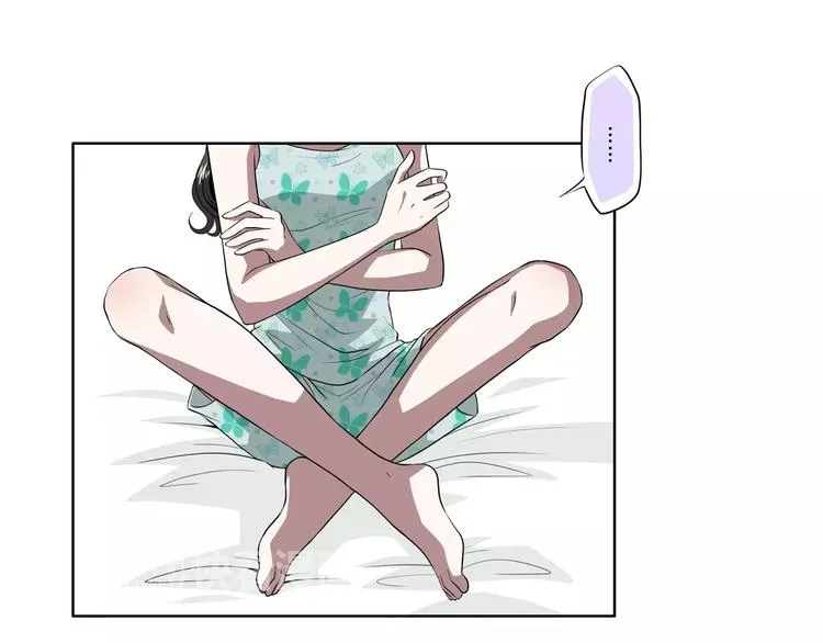 第25话 两个灵魂 第23页