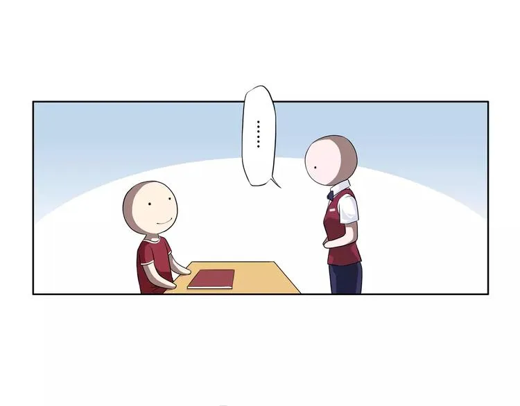 第25话 两个灵魂 第41页