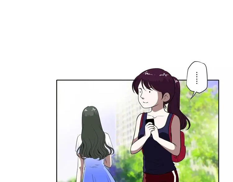 第23话 再也回不去了 第27页