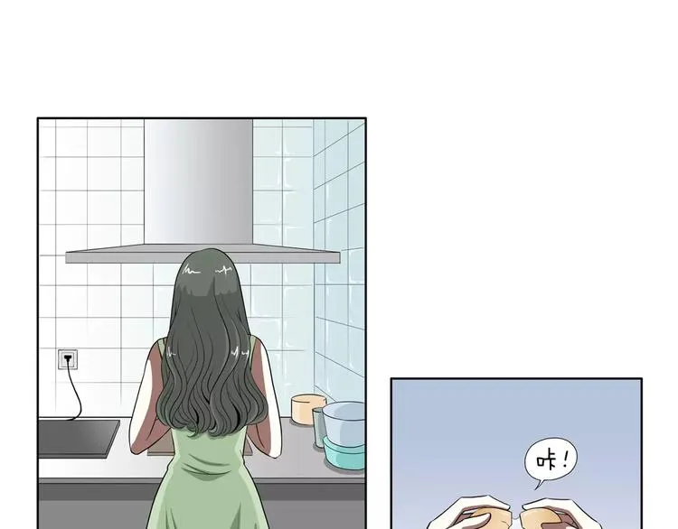 第21话 回忆 第37页
