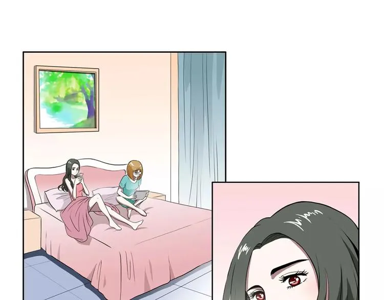 第17话 熟悉的场景 第23页