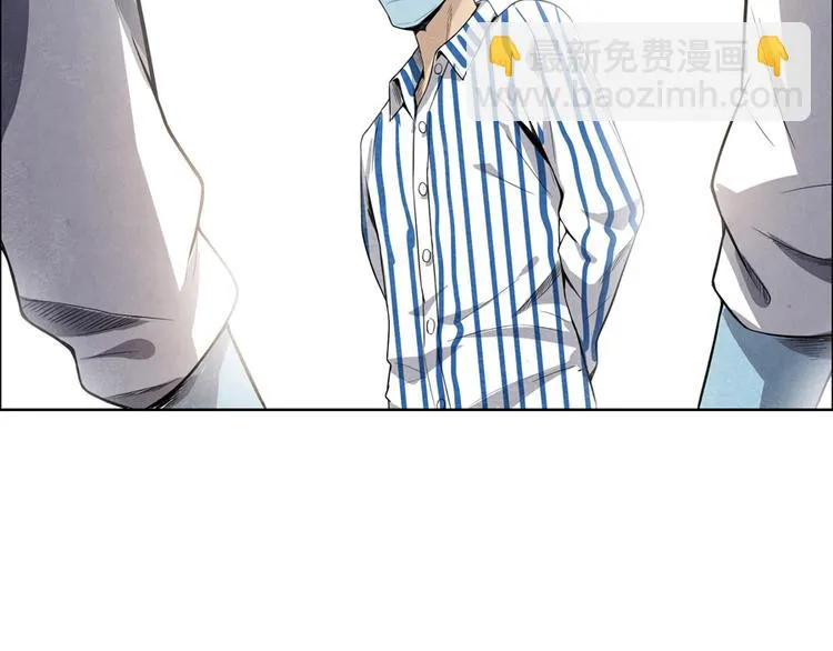 第4话 神圣的职责 第34页