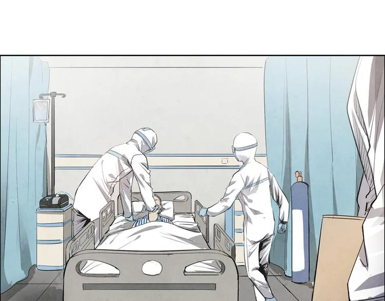 第4话 神圣的职责 第57页