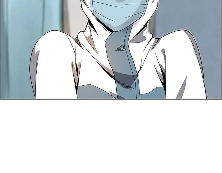 第3话 压力与危机 第105页