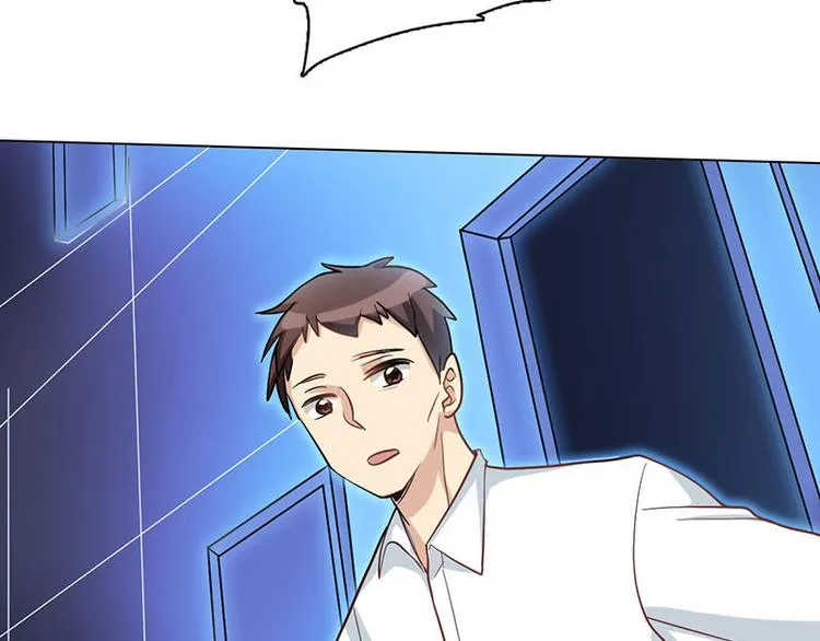 第47话 父亲 第58页