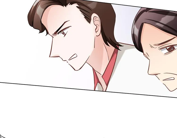 第45话 反噬 第6页
