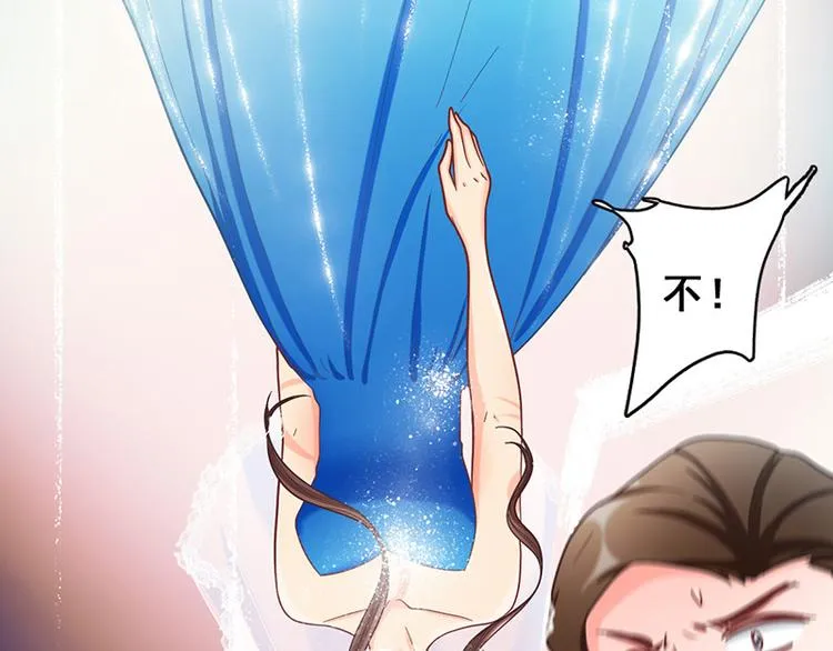 第43话 选择 第80页
