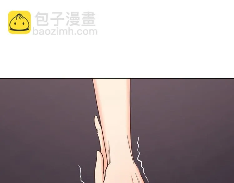第43话 选择 第88页