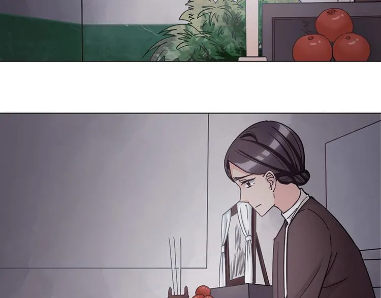 第29话 她 第22页