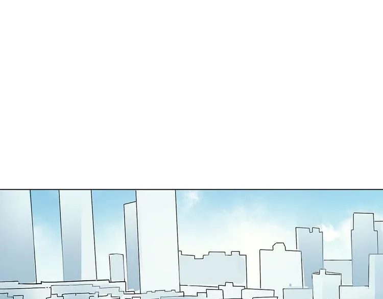 第29话 她 第31页