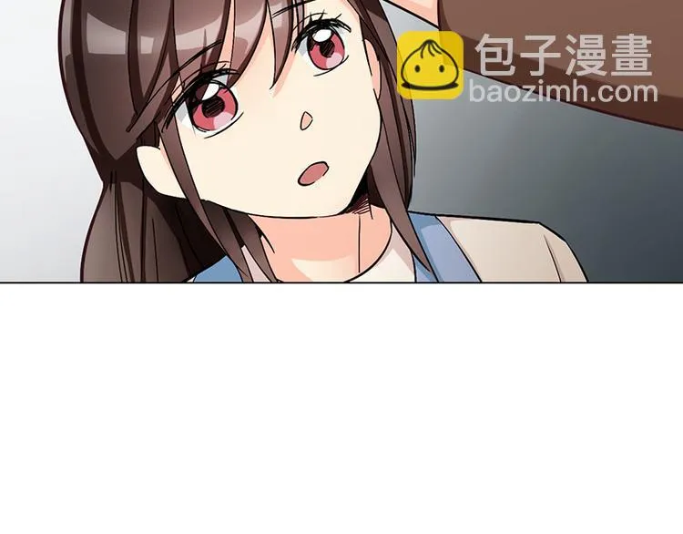 第29话 她 第36页