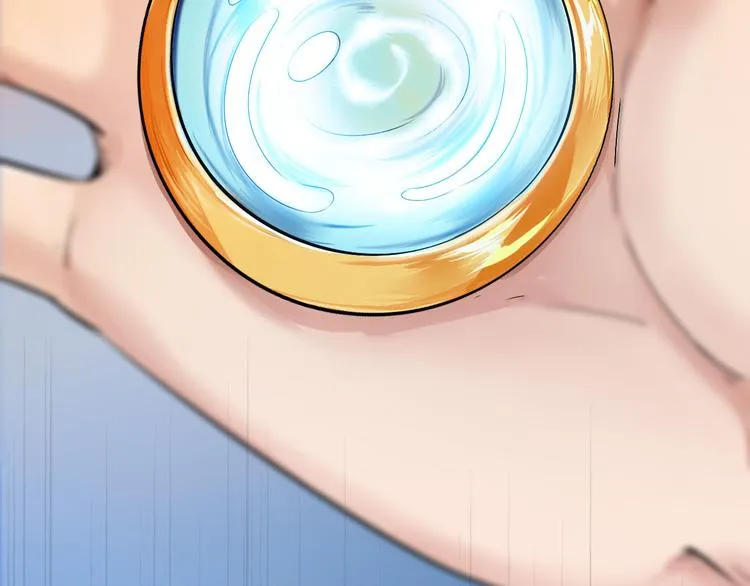 第01话 咨询师的秘密 第124页