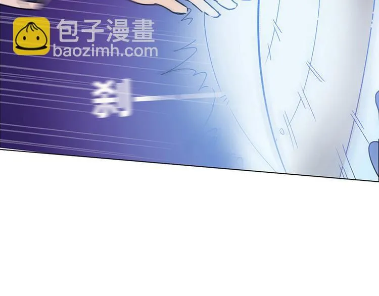 第04话 失灵的超能力 第91页