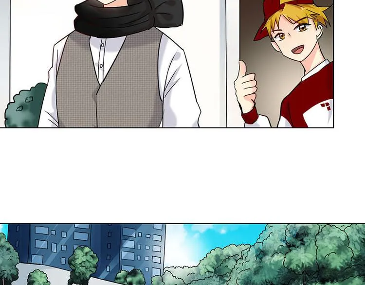 第09话 最安全的敌人 第53页