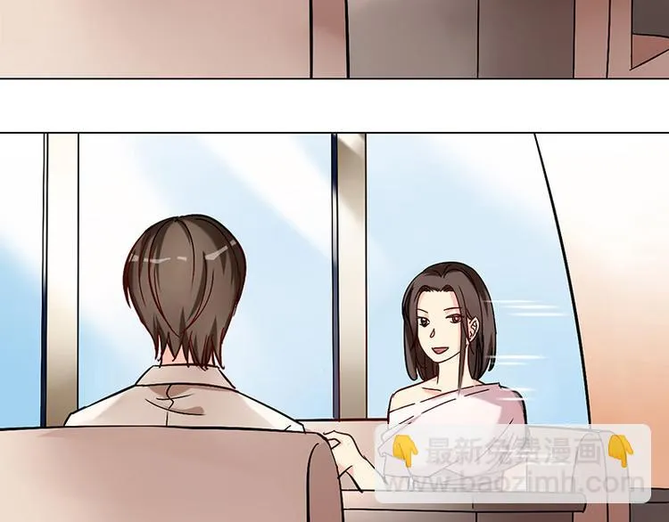 第15话 触不到的爱人（下） 第59页