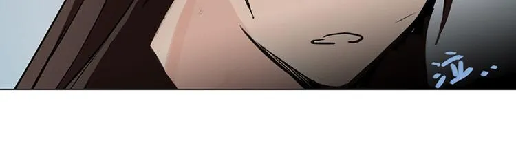 第25话 围攻 第12页