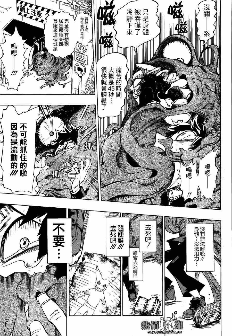 1 第22页