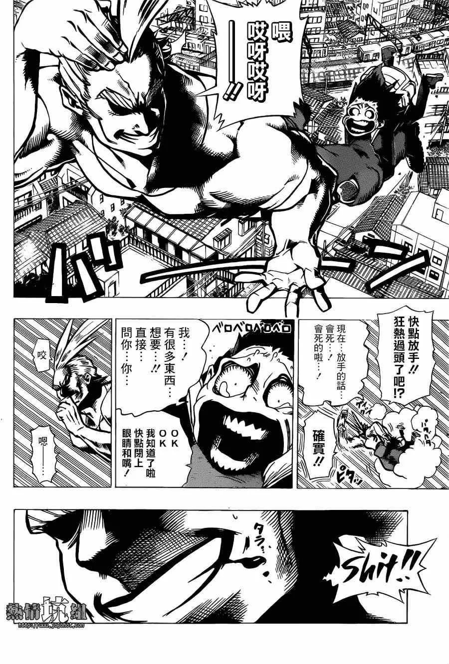 1 第27页