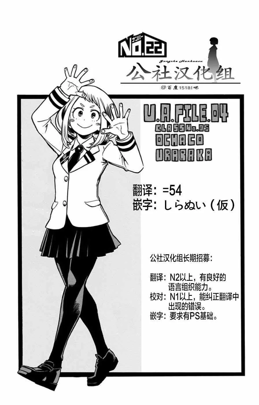 第3卷 第5页